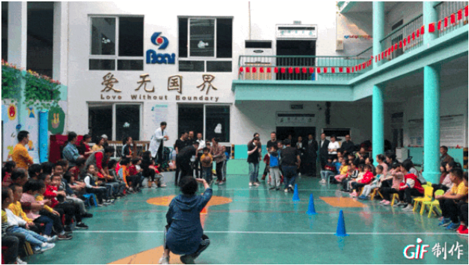 屏幕快照 2019-11-08 下午2.04.17.png