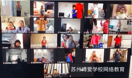 屏幕快照 2020-02-16 上午10.23.37.png