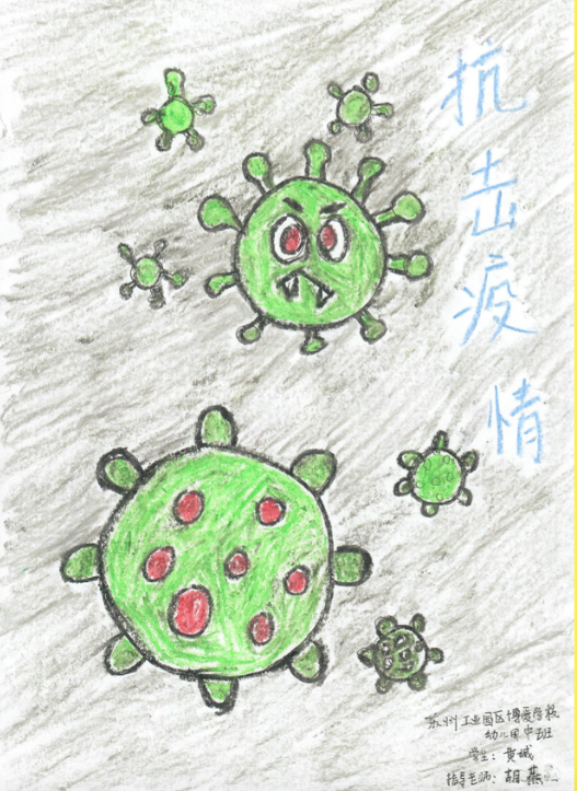 屏幕快照 2020-07-08 上午10.54.36.png