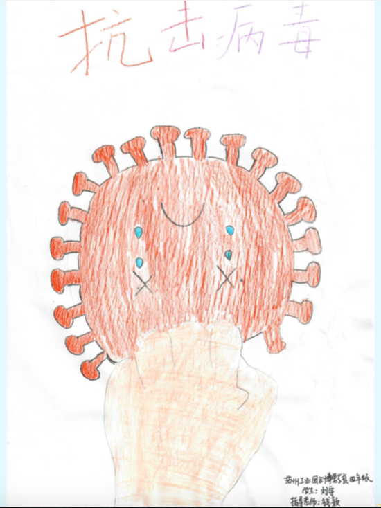 屏幕快照 2020-07-08 上午10.56.15.png