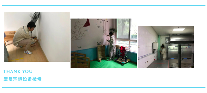 屏幕快照 2020-09-21 下午2.04.58.png