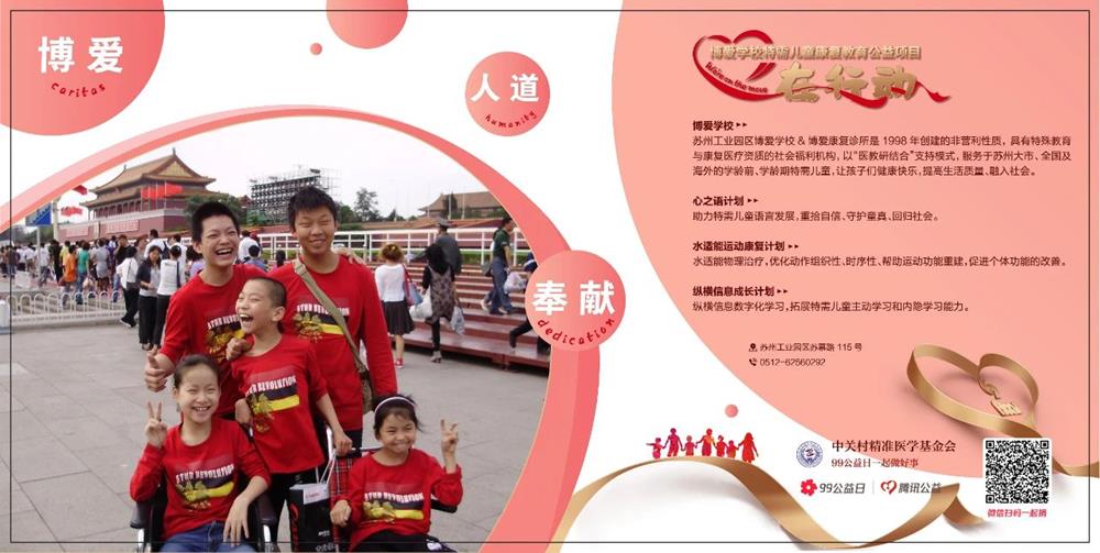 145465c6df6f4adc93da6ee1bd0b2a22.jpg 145465c6df6f4adc93da6ee1bd0b2a22.jpg