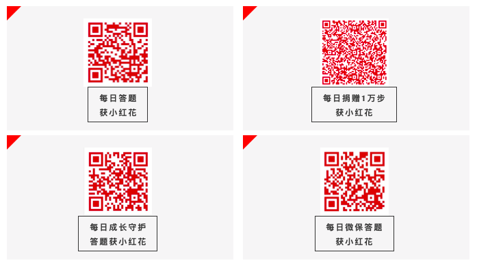 1bbb1fedfc194afd8c6b495ca529512c.png 1bbb1fedfc194afd8c6b495ca529512c.png