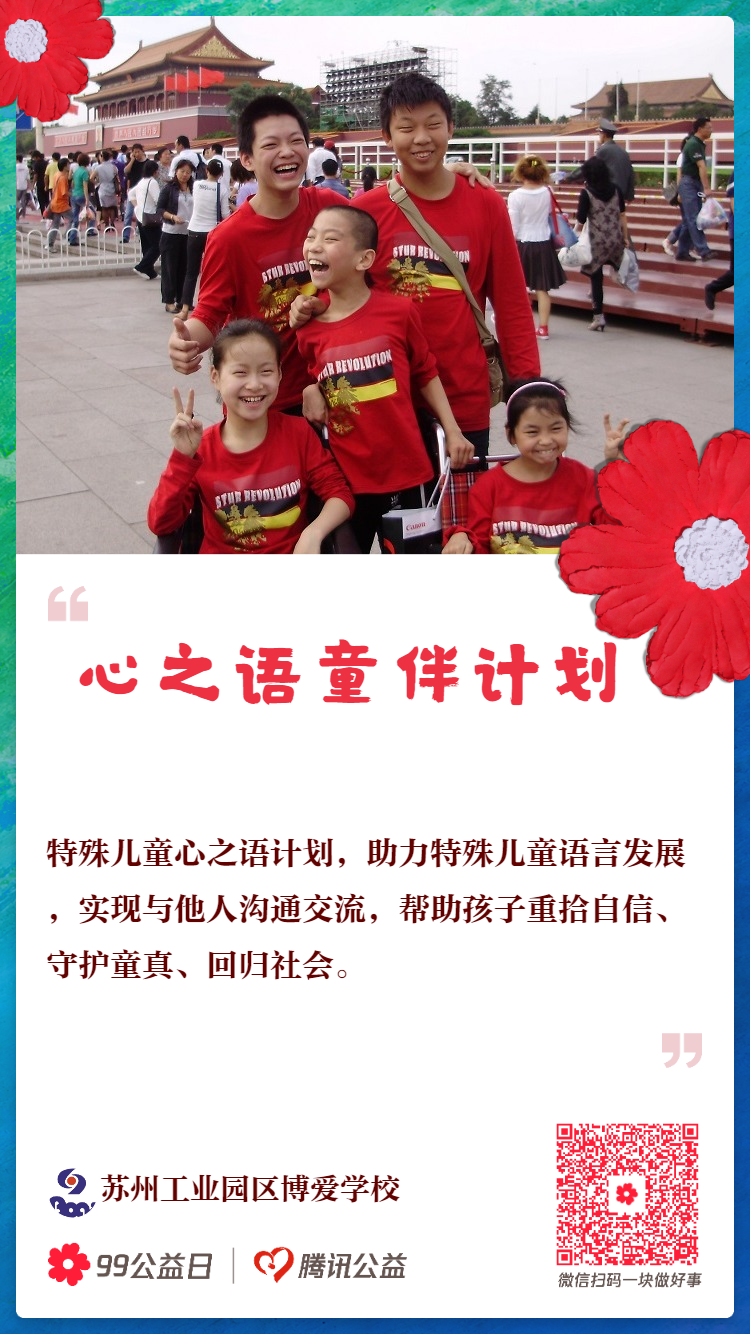 90a1c3885bcb490eb7809bc9fcd902c5.jpg 90a1c3885bcb490eb7809bc9fcd902c5.jpg